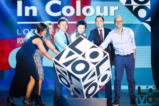 LOVO�Ҽ�Ʒ��ȫ������(j��)���_���W�����J�O(sh��)Ӌ(j��)��ƪ�£�