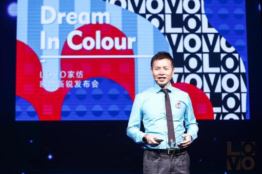 LOVO�Ҽ�Ʒ��ȫ������(j��)���_���W�����J�O(sh��)Ӌ(j��)��ƪ����