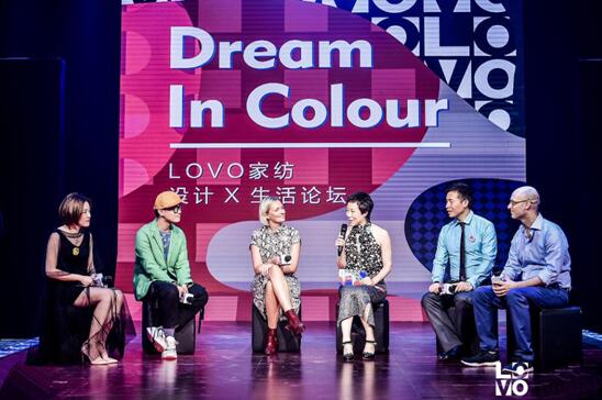 LOVO�Ҽ�Ʒ��ȫ������(j��)���_���W�����J�O(sh��)Ӌ(j��)��ƪ����