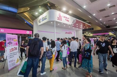 ʮ�����ڶYƷչ���܆�Ļ��������չ�^(q��)��չƷ����ͣ��