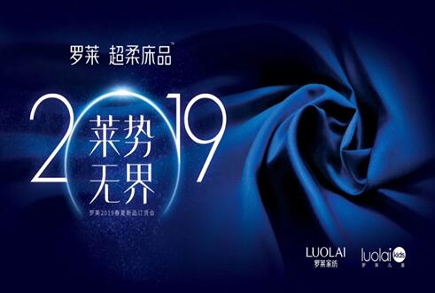 �R�ݟo�����������A�����_�R�Ҽ�2019������Ʒ�l(f��)����