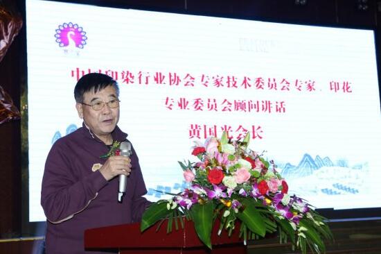 ���B͸īˮ�����ֱ��ˮӡ���ИI(y��)���g(sh��)����