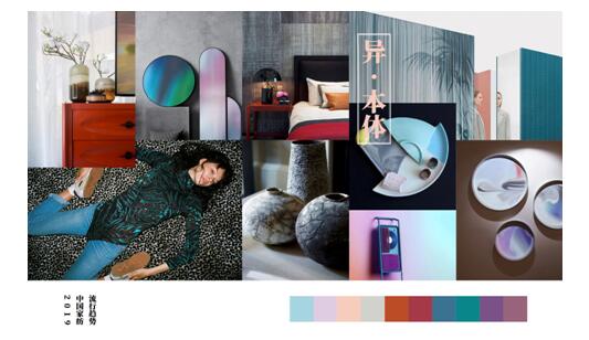 CTIC&����Ҽ�|(li��n)���Ƴ�2019�Ҽ���������Ʒ������څ��