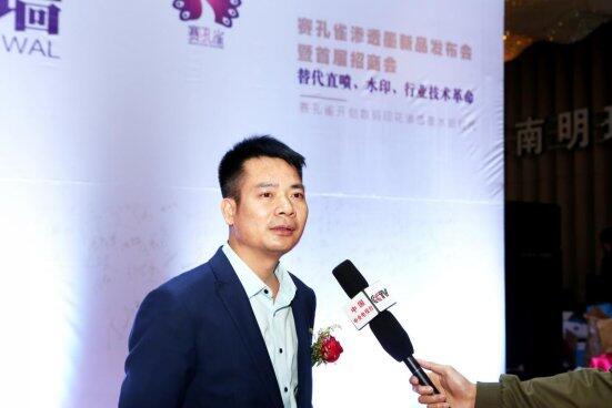 ���B͸īˮ����Q��(sh��)�aӡ����¶�������������������ʹ�c(di��n)