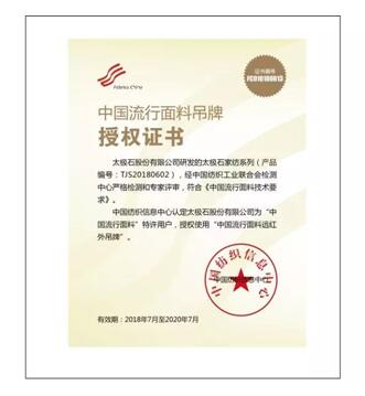 ����Ҽ�ԭ�����x�����ĳʬF(xi��n)