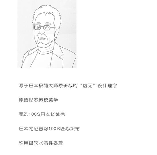 ����Ҽ����m�����q���¾��p��������