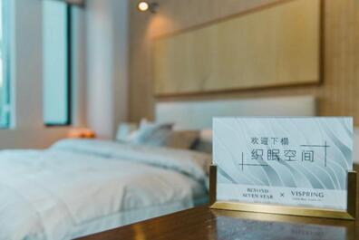 BEYOND SEVEN STAR �� VISPRING�y�ִ��조���߿��g��