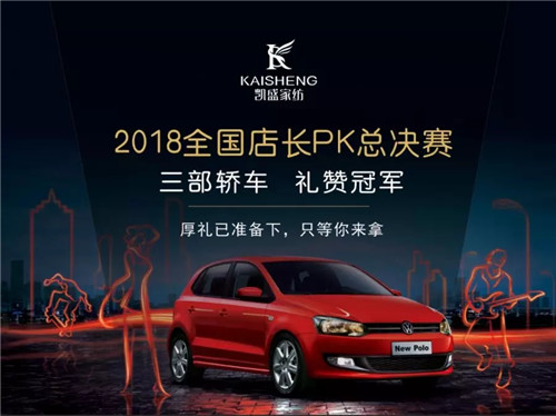 ��܇����܇����܇���Pʢ�Ҽ��T��P(gu��n)K��ِ�Z��ȫ����