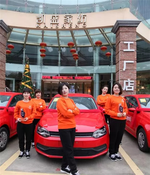 ��܇����܇����܇���Pʢ�Ҽ��T��P(gu��n)K��ِ�Z��ȫ����