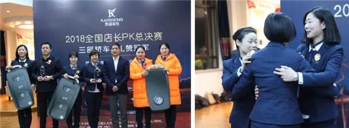 ��܇����܇����܇���Pʢ�Ҽ��T��P(gu��n)K��ِ�Z��ȫ����