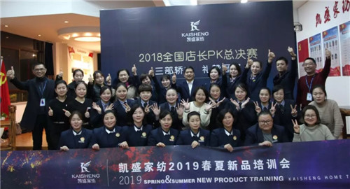 ��܇����܇����܇���Pʢ�Ҽ��T��P(gu��n)K��ِ�Z��ȫ����