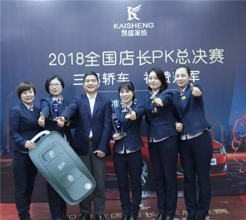 ��܇����܇����܇���Pʢ�Ҽ��T��P(gu��n)K��ِ�Z��ȫ�ǣ�