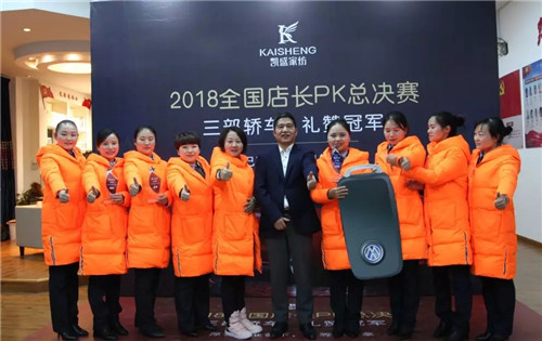 ��܇����܇����܇���Pʢ�Ҽ��T��P(gu��n)K��ِ�Z��ȫ����