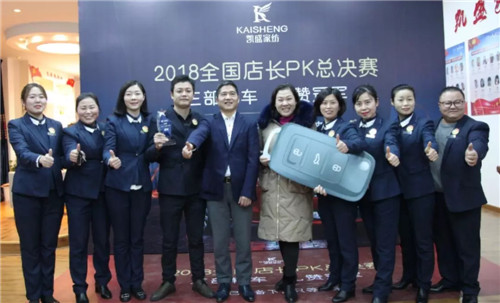 ��܇����܇����܇���Pʢ�Ҽ��T��P(gu��n)K��ِ�Z��ȫ�ǣ�