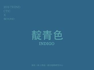 ����Ҽ�2019���Ľk����Ʒ�������ZΨ������