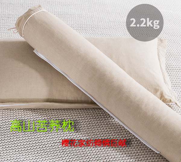 ��������Ȼ���������ѻ��Ҽ��ĸ�ɽ���w������s�ߴ����﷦����