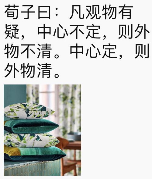 С�[�T��������D(zhu��n)����Ȧ�����cҪ�󲻿��٣�������ƽ