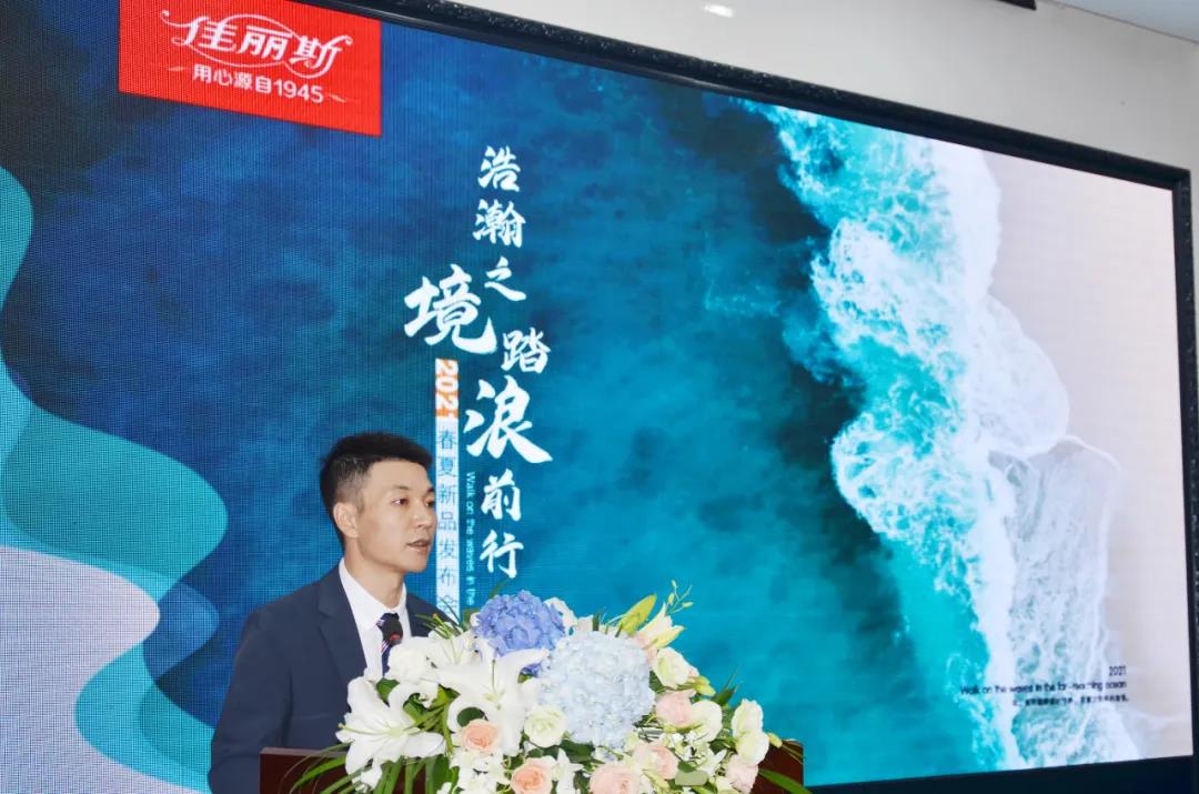 �����֮����̤��ǰ�� �� ���� ����˹2021������Ʒ�l(f��)����(hu��)�A�M(m��n)�ɹ���