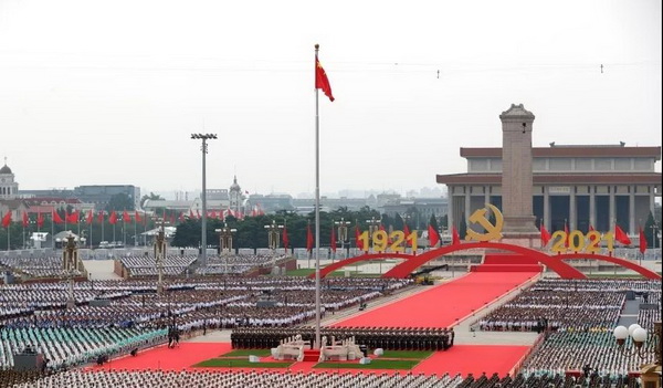 �찲�T��ί��(hu��)��������(hu��)�ù������I(l��ng)��(d��o)����|����̺���F(tu��n)