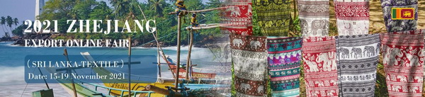 �R���ƶ����x�����ϣ�2021�㽭���ھW(w��ng)�Ͻ��ו���˹���m��վ-�����������A�M�չ���