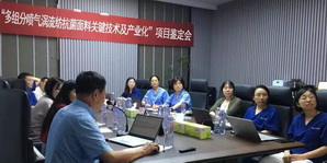 ����M�և���u�������������P(gu��n)�I���g(sh��)���a(ch��n)�I(y��)�����Ŀȡ���ش�ͻ�����Ŀ�ɹ��_�����H���Mˮƽ