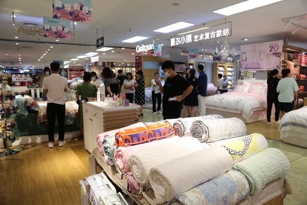 ���������|�����W(xu��)�����칤ˇ��(f��)�żҼ��������u��ӛ����&�����ס�ϵ�аl(f��)����(hu��)��Cieltown�Ġ�С�(zh��n)2022�ﶬӆ؛��(hu��)�����u�e��