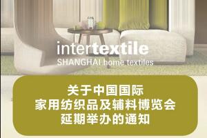 �P(gu��n)���Ї����H���ü���Ʒ���o�ϲ��[�������e�k����Ҫ֪ͨ