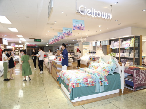 �Ġ�С�(zh��n)��(zhu��n)�u(m��i)��չʾ