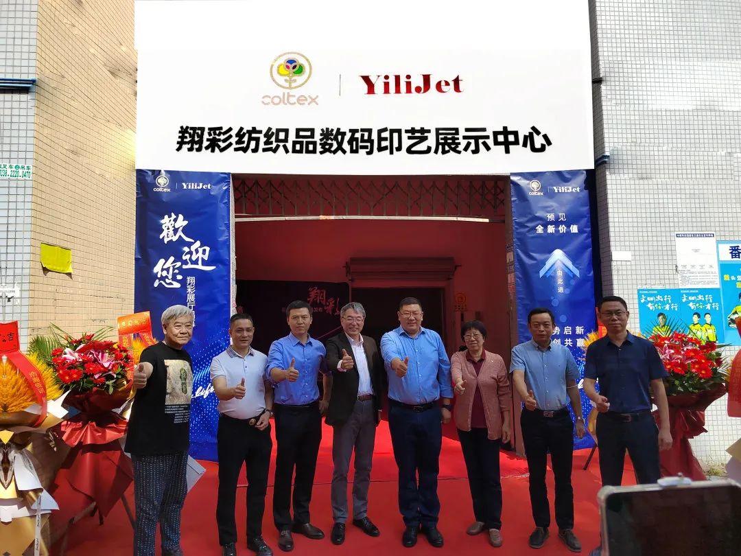 ��ʼ���Ʒ��(sh��)�aӡˇչʾ���ĳɹ���Ļ���F(xi��n)��(ch��ng)�l(f��)������ذ���Ʒ