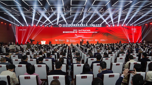 ����ͨ�ɾ�ȫ��rֵ��--2022��������粼�̴����ʢ���_Ļ��