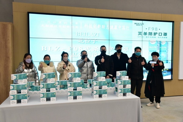 F98�皢���o(h��)�����������Ƽ���(chu��ng)������������