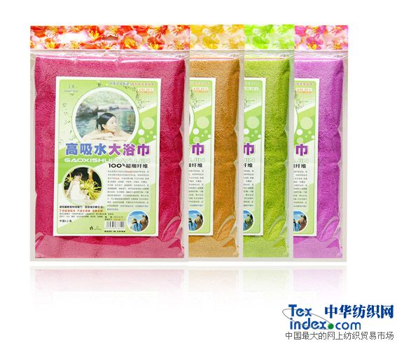 �{�׳���(x��)�w�Sԡ��