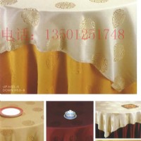 �Ƶꌣ���_��