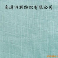 ���� ���b���� ȫ���p�Ӳ�  005#