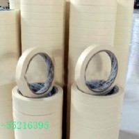 ��ɫ���y���z��