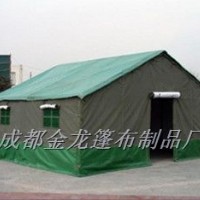 ܊�Î�����ʩ�����̎��񡢷����ގ���