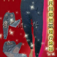 �ů���ѝ���I(y��)���a(ch��n)�C(j��)��(g��u) �����¿�ů���ѝ