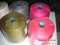 ��ʽ��q��