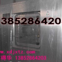 �o�m��ϴ�C(j��)��������ϴ�C(j��)�t(y��)Ժ����ϴ�O(sh��)��