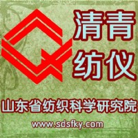 ���t(y��)����ƿ��ּ��g(sh��)Ҫ�󡷜y(c��)���xy