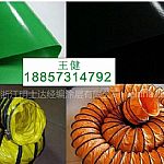 PVC�L(f��ng)Ͳ��