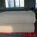 ���޼���