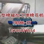 ���޻�䁾W(w��ng)�C(j��)