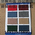 �����e�^��̺���ȵ�̺չ�[��̺���q��̺