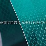 �r(ji��)λ������3M���ʸ�Ȫ�����õķ���l