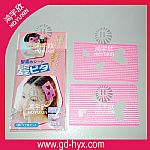 �������N�۴����r�ְl(f��)��ħ�g(sh��)�N