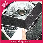 �����A�α��zճ�ێ����_��ħ�g(sh��)�N����ĸ�N��