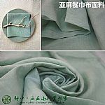 ����ͽ���������Ȼ�h(hu��n)������մ��