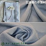 �\�{ɫ����ͽ������ϸߙn��(y��u)�|���鲼