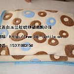 ���m�qӡ��ë̺